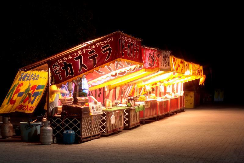 夜の縁日屋台